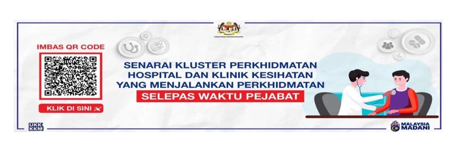 Hospitals and clinics open after office hours