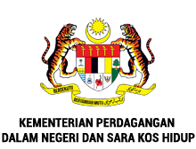 Ministry of Domestic Trade and Cost of Living
